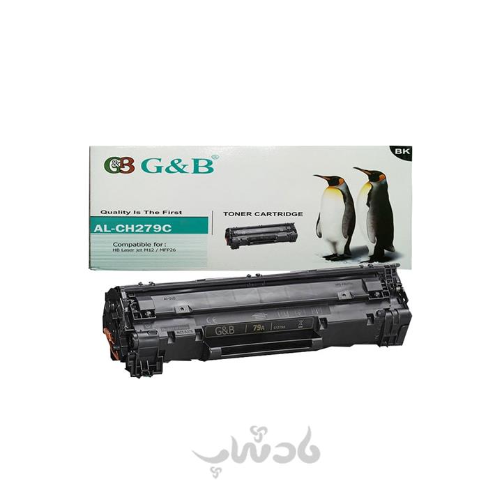 کارتریج تونر اچ پی جی اند بی HP 79A G&B